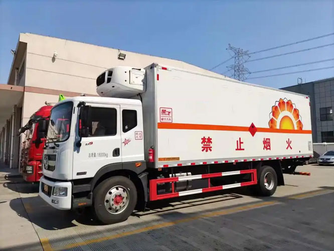 中和镇危险品托运